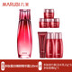 丸美（MARUBI）爽膚水 多肽蛋白臻顏精華露120ml 提拉緊致 補(bǔ)水保濕抗皺女士護(hù)膚 水120ml+面霜24g+中樣45g