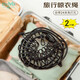 易旅（Etravel）旅行晾衣繩戶外強(qiáng)力曬衣繩便攜出差酒店掛曬帶24夾 黑色