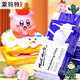 蒙瑪特 陶泥石塑粘土泥塑工具黏土立體雕塑橡皮泥陶藝材料 2kg白色 MMSP0007 速寫 馬克筆繪畫
