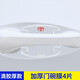 颶達(dá)適用豐田卡羅拉銳放車門把手貼門碗保護(hù)貼門把手防劃痕防刮貼 卡羅拉銳放【滴膠】門碗貼4片