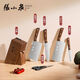 張小泉 Since 1628菜刀廚房套裝組合菜刀家用刀具套裝7件套切片刀砍骨刀小廚刀 六件套(升級帶磨刀器)