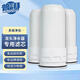 普湃水龍頭凈水器濾芯通用型適配TCL九陽(yáng)奧克斯蘇泊爾超濾過(guò)濾器自來(lái)水濾水器陶瓷濾芯3只裝