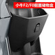 適用小牛電動(dòng)車F100/F0/F2/F2s儲(chǔ)物盒擴(kuò)展收納盒置物盒改裝配件 小牛F100/F0前置儲(chǔ)物盒
