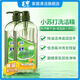 毛寶中國(guó)臺(tái)灣小蘇打洗潔精家庭裝家用小瓶洗碗精廚房去油不傷手1kg2瓶 小蘇打洗碗精-甜橙味*2瓶
