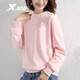 特步衛衣女運動(dòng)休閑女裝春秋2022新款加厚韓版短款顯瘦針織長(cháng)袖T恤套頭上衣透氣耐磨圓領(lǐng)跑步健身運動(dòng)服 淺粉 XL 175