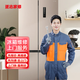 冰箱維修上門(mén)服務(wù)冰柜不制冷加氟結(jié)冰除臭故障檢測(cè)西門(mén)子博士美的三星海爾容聲卡薩帝松下 冰箱冰柜維修（定金）