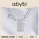 abyb charming最酷的仔設計師項鏈個(gè)性拼接鏈條頸鏈氣質(zhì)歐美吊墜