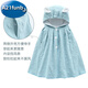 A 21 FUNB嬰幼兒披風(fēng)韓版春秋長(zhǎng)款兒童擋風(fēng)斗篷外出防風(fēng)寶寶包被男女童外套 藍(lán)色 春秋款 適合10-25度（總長(zhǎng)82左右） 90 0到5歲