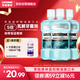 李施德林【汪順同款】精油漱口水冰藍零度清新口氣減少口腔細菌500mL*3