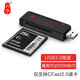 川宇 USB3.0高速cfa讀卡器 CFast2.0讀卡器佳能1DX/C300/XC10專業(yè)級單反相機內(nèi)存卡專用讀卡器C302