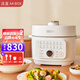 適盒（A4BOX）電壓力鍋料理鍋智能多功能全自動(dòng)3L電飯鍋高壓鍋煲兩用二合一自動(dòng)排氣變壓 白色【HY1010】 3L