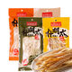 百年漁村兒明太魚干即食手撕延邊特產(chǎn)樸明太明太魚絲魚干棒魚鱈魚絲下酒菜 四口味各1袋