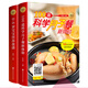 正版全2冊100道科學(xué)月子餐食譜+0-6歲寶寶營養(yǎng)食譜精裝嬰幼兒寶寶輔食教程月子餐42天食譜寶寶輔食