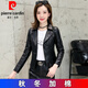 皮爾卡丹（pierre cardin）海寧真皮皮衣女士短款2025新款時(shí)尚修身收腰機車(chē)綿羊皮夾克小外套 黑色加棉 M