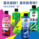 龜牌（Turtle Wax）洗車液大桶冰蠟清潔劑鉑金盾櫻桃爽白車汽車清洗鍍膜泡沫液去污 超值洗車液組合套裝 4瓶