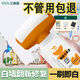 滾筒漆補墻面漆乳膠漆修補膏涂鴉去污滾漆刷墻壁修復翻新防水涂料 滾筒乳膠漆 1支【約滾涂4㎡/遍】