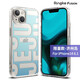 韓國Ringke蘋(píng)果14手機殼新款iPhone14promax透明防摔手機套Plus鏡頭全包外殼pr 限量款【濟州島】iphine蘋(píng)果14/6.1寸