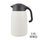 虎牌（TIGER）日本家用熱水瓶保溫瓶不銹鋼保溫壺開(kāi)水瓶咖啡壺PWM-A20/16C