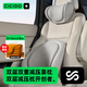 CICIDO/夕多汽車頭枕腰靠開車專用護(hù)頸枕座椅靠枕套裝護(hù)腰雙層雙重舒駕靠枕 【超值套裝】-【雙層減壓 &7A抗菌】  -灰色