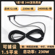廠家直銷石墨烯加熱線碳纖維電地暖發(fā)熱線纜家用全套瑜伽館豬養(yǎng)殖 1組1根-可鋪1.5平米