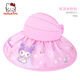 凱蒂貓（hellokitty）兒童遮陽帽防曬寶寶夏季防曬防紫外線女孩春游沙灘小朋友 【庫洛米】遮陽帽—粉色