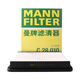 曼牌（MANNFILTER）空氣濾清器/空氣濾芯/空濾C28010起亞K5 2.02.4/智跑/索蘭托/勝達(dá)