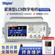 Tonghui(廠家)同惠lcr數(shù)字電橋TH2830/2832/2810B電感電阻電容元器件測(cè)試 TH2830（100KHz精度0.05%）
