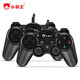 小霸王 游戲機(jī)手柄 適配Q960/Q9/G60/G70/G66/G80/G90/Q800等PC安卓PS3網(wǎng)絡(luò)機(jī)頂盒 小霸王雙有線手柄