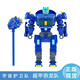 IDoon宇宙護衛(wèi)隊玩具超甲護衛(wèi)隊變形機甲霹靂機器人風暴彩虹流星 超甲護衛(wèi)隊-風暴機甲