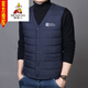 稻草人（MEXICAN）中老年羽絨棉馬甲男士秋冬季短款內穿貼身坎肩爸爸裝保暖馬甲背心 藏青色 XL適合110-125斤