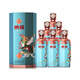 五糧液股份 納福天祿 濃香型白酒 52度 500mL*6瓶 整箱裝