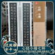 心經(jīng)小楷七種（歐陽詢+蘇軾+沈度+李叔同+文征明+溥儒+佚名）近距離臨摹練字卡書法碑帖毛筆字帖 【字卡】心經(jīng)小楷七種