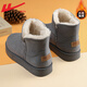 回力雪地靴男棉鞋冬季加絨加厚保暖東北大棉靴男士防寒面包鞋 灰色40 