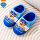 汪汪隊立大功（PAW PATROL）汪汪隊兒童棉拖鞋秋冬中大童室內家居防滑拖鞋男童毛毛可愛小孩子 2062汪汪隊藍色阿奇 21.5 內長21.5cm 240碼