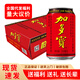 加多寶涼茶植物飲料婚慶家宴團聚用餐公司福利備選 310mL*24罐