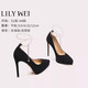 Lily Wei【顏墨】法式赫本風(fēng)高跟鞋恨天高單鞋晚宴配旗袍黑色情人節禮物 黑色【跟高12cm】 防水臺款 36