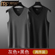 莫代爾羽毛蛋白保暖背心男士冬季加厚坎肩白色打底衫無(wú)痕內衣男 灰色+黑色 XL