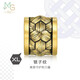 周生生黃金轉(zhuǎn)運(yùn)珠XL酷黑鎖子紋足金串珠93841C定價(jià)不含繩