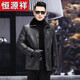 恒源祥真皮皮衣男皮毛一體男裝真皮風(fēng)衣男中長(cháng)款山羊皮加厚皮草風(fēng)衣外套 黑色 XL (175) (適合120-135斤)