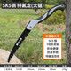 艾瑞澤鋸子手工鋸家用園林鋸伐木鋸木工鋸折疊鋸鋸樹(shù)神器手動(dòng)農(nóng)具 SK5鋼折疊大鋸
