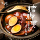 花尾渡正宗廣式豬腳姜廣東特產(chǎn)酸甜姜糖醋煲月子餐豬蹄煲預(yù)制菜加熱即食 豬腳姜400克x2盒