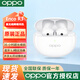 OPPO Enco R3藍(lán)牙耳機(jī)encor3半入耳式音樂(lè)耳機(jī)oppoencor3AI通話降噪學(xué)生運(yùn)動(dòng)音樂(lè)藍(lán)牙耳機(jī)OPPO藍(lán)牙耳機(jī) Enco R3【月白】