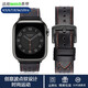 達梭適用蘋(píng)果手表表帶真皮apple watch10瘋馬皮波點(diǎn)iwatch9/8/7/6/5/SE手表帶Ultra2表帶運動(dòng)表帶 平紋黑色-黑色扣 38/40/41/42mm