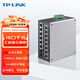普聯(lián)（TP-LINK）16口千兆工業(yè)級企業(yè)級交換機 支持云管理tp交換器導軌式壁掛網(wǎng)絡(luò )集線(xiàn)器 TL-SG2216工業(yè)級