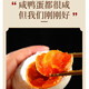 藕荷泥洪湖生咸鴨蛋不咸的咸蛋正宗流油紅心鴨蛋湖北特產(chǎn)整箱鹽蛋禮盒 洪湖咸鴨蛋10枚（順豐快遞）