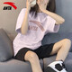 【兩件套】安踏運動套裝女2022夏季新款寬松透氣短袖短褲跑步瑜伽健身衣t恤半袖衫冰絲五分褲休閑運動服 冰沙粉+基礎黑 M/165