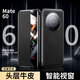 KOOLIFE 適用 華為mate60pro手機(jī)殼mate60pro+保護(hù)套樂臻版翻蓋真皮外殼鏡頭全包防摔智能視窗商務(wù)男女 mate60｜真皮翻蓋殼/頭層牛皮 納帕真皮｜智能視窗｜鏡頭全包