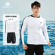 AQUAPLAY泳衣男長(cháng)袖長(cháng)褲防曬速干沖浪服分體男士游泳套裝浮潛潛水服 素顏傾城中泳褲2件套 L（135-145斤）