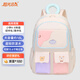 陽(yáng)光8點(diǎn)初中生書包大容量雙肩包小學(xué)生高年級(jí)超輕男女休閑背包粉色