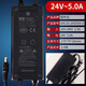 澤之星冠宇達(dá)電源線(xiàn)24V凈水器純水機(jī)變壓器1.6A2A家用凈水機(jī)澤之星通用電子電源適配器5A10A4A3A 冠宇達(dá)24V5A